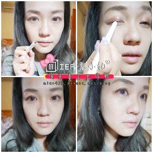 保養|| 冬天保養 innisfree 濟州寒蘭複合滋養水+濟州寒蘭複合滋養精華+Special Set 同場加映3D光影修修眼彩筆 - 第18張圖 8