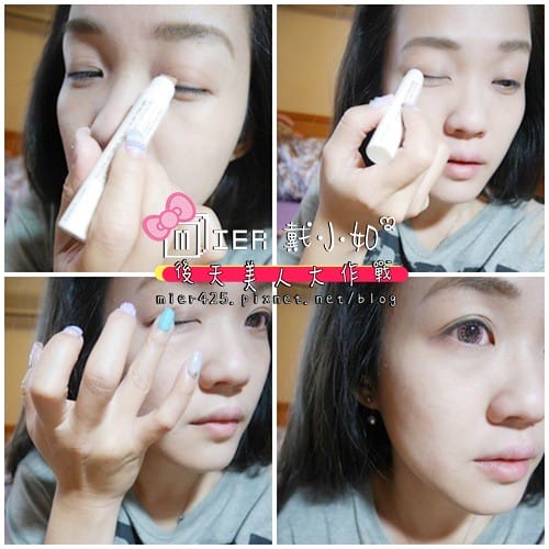 保養|| 冬天保養 innisfree 濟州寒蘭複合滋養水+濟州寒蘭複合滋養精華+Special Set 同場加映3D光影修修眼彩筆 - 第17張圖 7