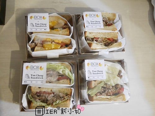 台中|| 一中住宿 博客創意旅店 Box Design Hotel 主題房 背包床位 台中設計旅館推薦 近台中火車站 - 第61張圖 P1190832