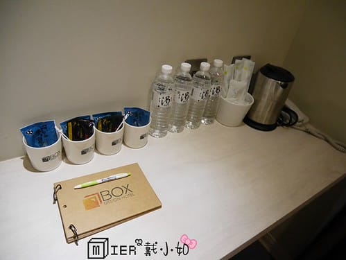 台中|| 一中住宿 博客創意旅店 Box Design Hotel 主題房 背包床位 台中設計旅館推薦 近台中火車站 - 第24張圖 P1190770