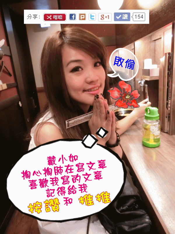 保養 ORBIS 無油保溼水原力 告別乾燥肌膚 輕鬆保濕又透亮