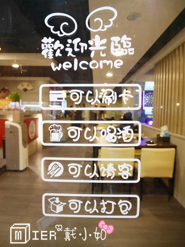 20260106-0368n 20260106-0368n