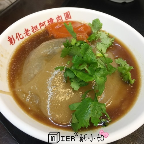 20260106-08oxt 20260106-08oxt