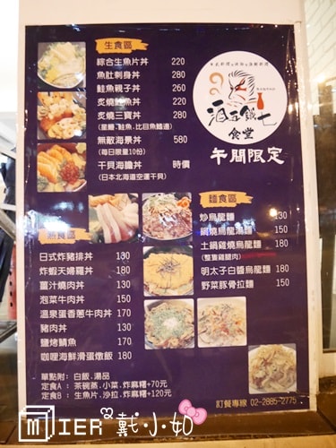 20260106-3g08j 20260106-3g08j