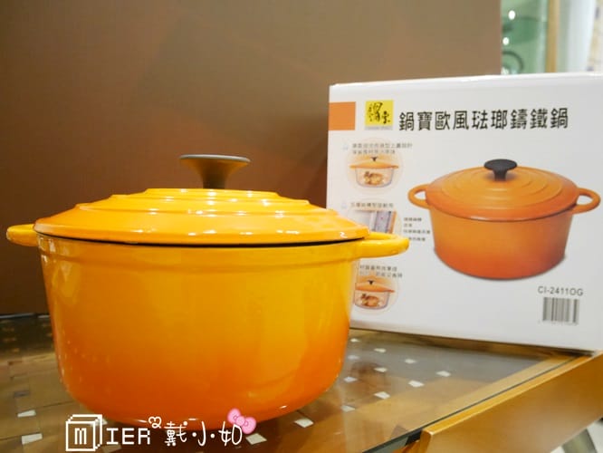 20260106-4267v 20260106-4267v