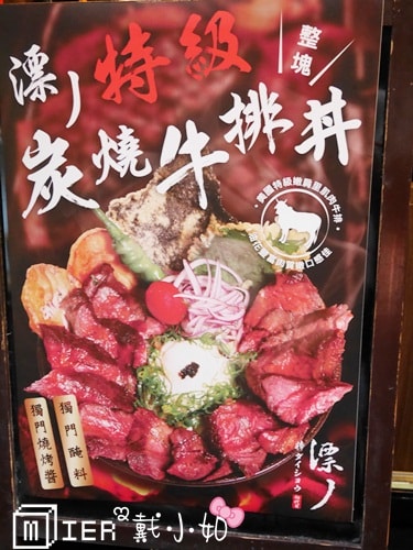 20260106-67muk 20260106-67muk