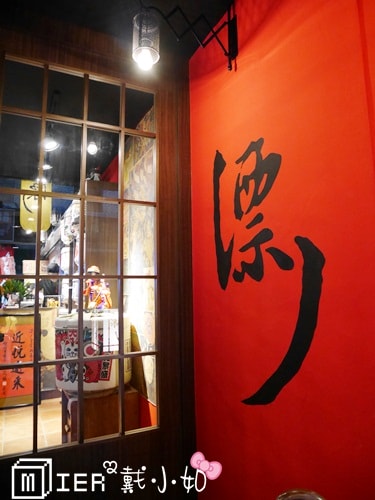 20260106-74ipn 20260106-74ipn