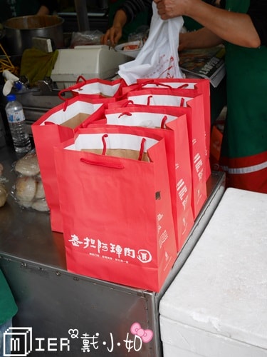 20260106-9kns3 20260106-9kns3