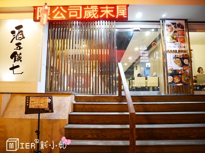 20260106-ddldx 20260106-ddldx