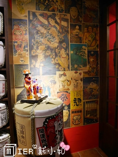 20260106-fctip 20260106-fctip