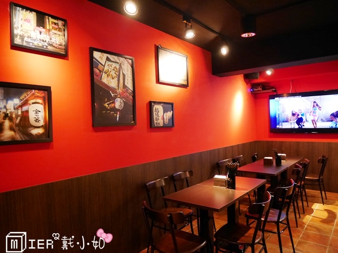 20260106-iofv3 20260106-iofv3