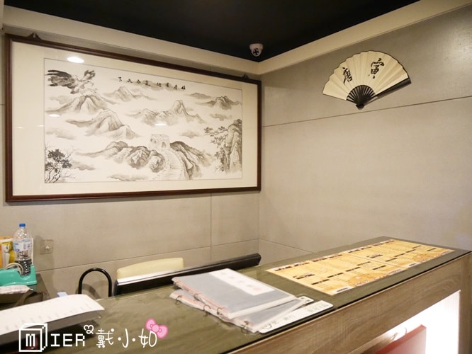 20260106-kekcw 20260106-kekcw