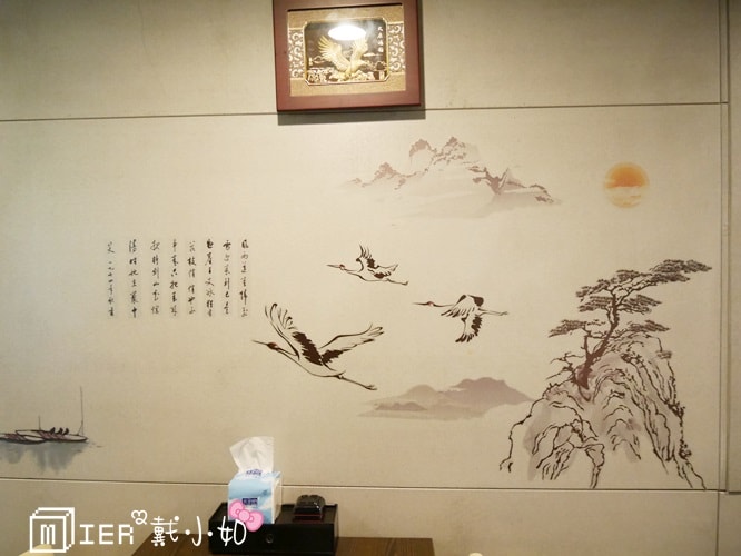 20260106-mwbhq 20260106-mwbhq