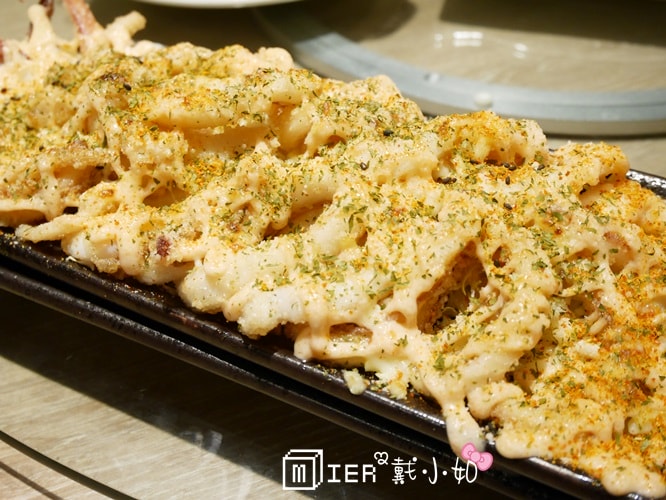 20260106-s267m 20260106-s267m