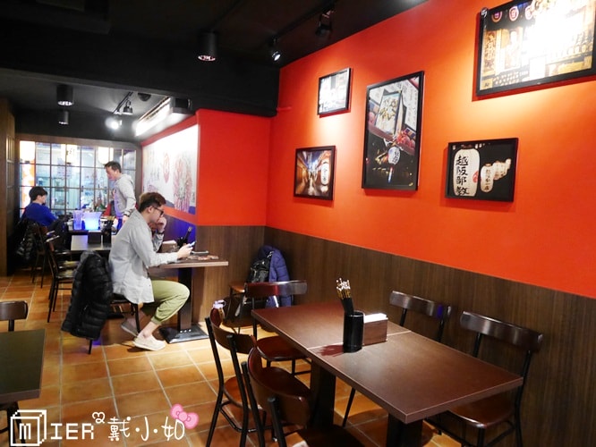 20260106-sulew 20260106-sulew