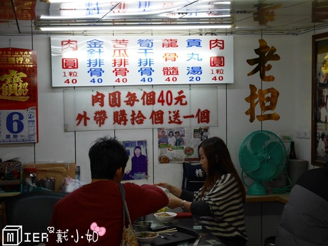 20260106-tj8b2 20260106-tj8b2