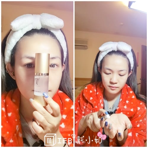 20260106-ucd40 20260106-ucd40