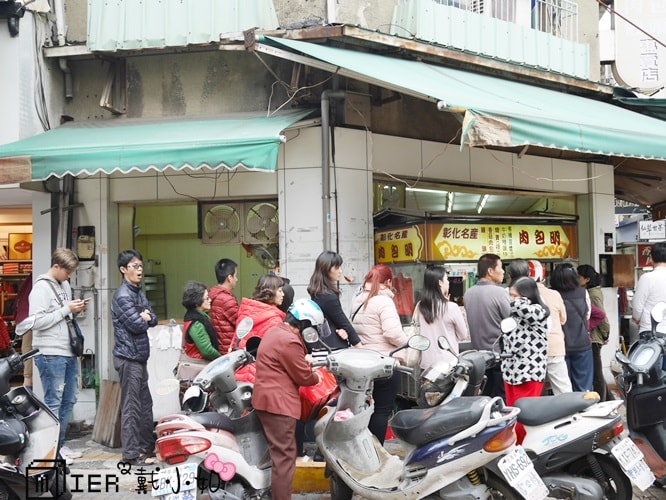 20260106-w8sml 20260106-w8sml