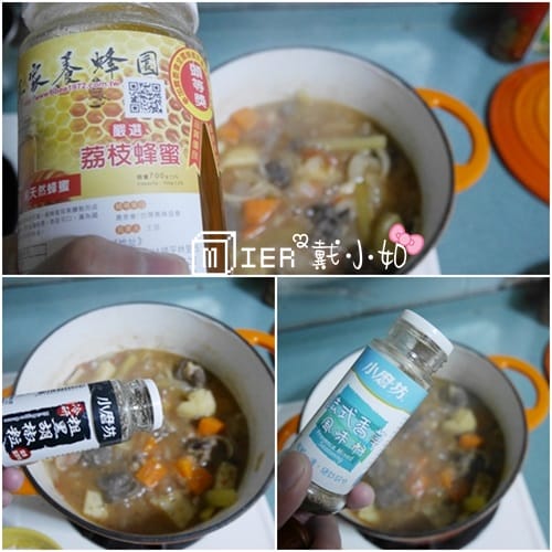 20260106-wegtm 20260106-wegtm