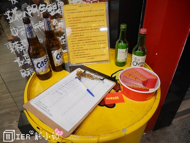 20260107-0nqo6 20260107-0nqo6