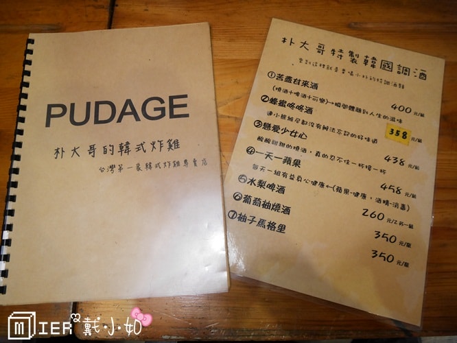 20260107-0zkfc 20260107-0zkfc