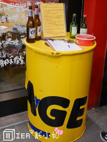 20260107-26dce 20260107-26dce