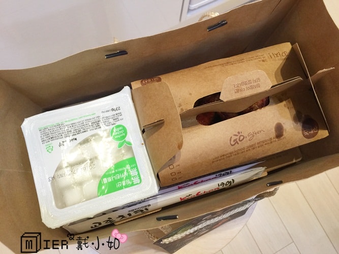 20260107-3oa21 20260107-3oa21