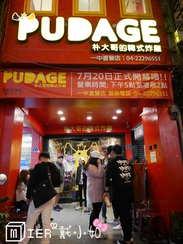 20260107-4l8uk 20260107-4l8uk