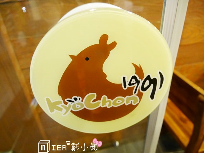 20260107-66mqo 20260107-66mqo