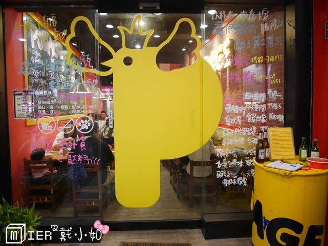 20260107-8juhq 20260107-8juhq