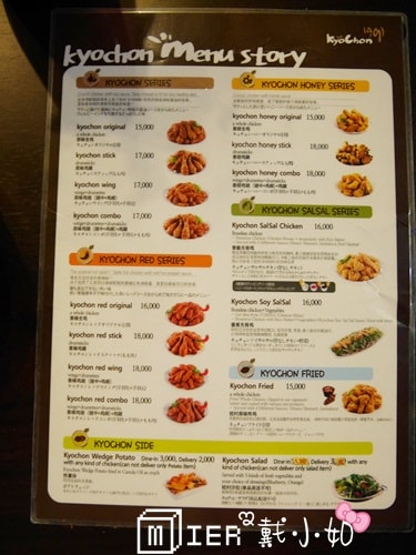 20260107-99au9 20260107-99au9