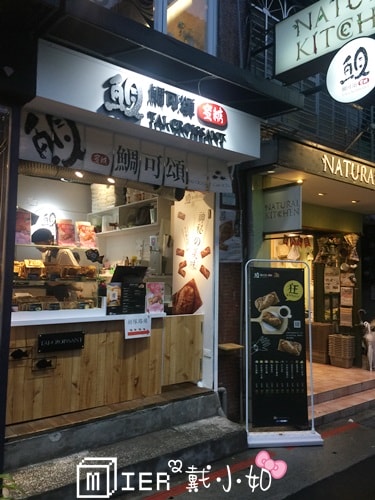 20260107-arypg 20260107-arypg