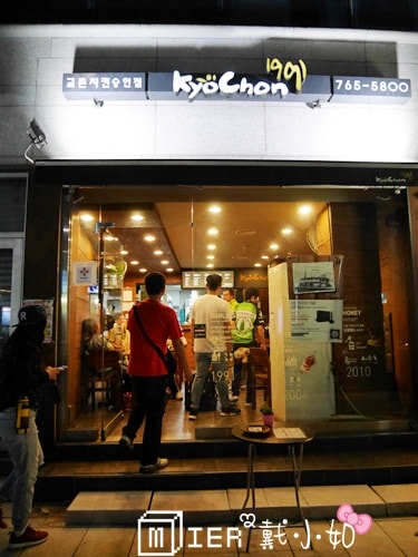 20260107-cqoms 20260107-cqoms