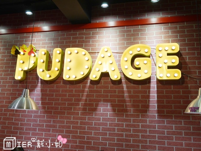 20260107-f2512 20260107-f2512