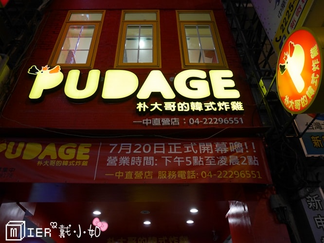 20260107-gms35 20260107-gms35