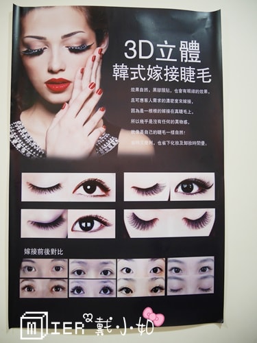 20260107-nvf4l 20260107-nvf4l