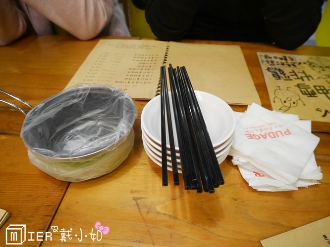 20260107-rreim 20260107-rreim