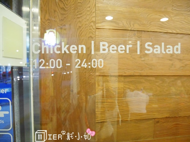 20260107-s45c8 20260107-s45c8