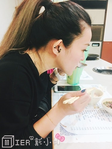 20260107-wm1b9 20260107-wm1b9