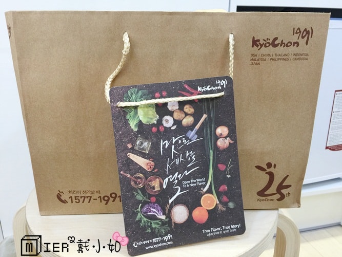 20260107-ziata 20260107-ziata