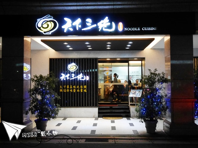 20260107-2k3lq 20260107-2k3lq