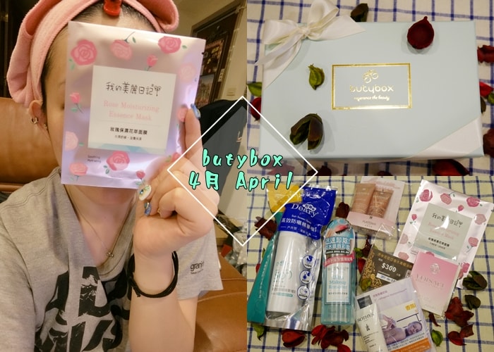 20260107-44hy0 20260107-44hy0