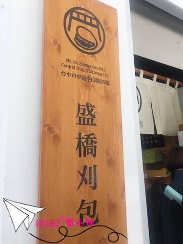 20260107-5uqat 20260107-5uqat