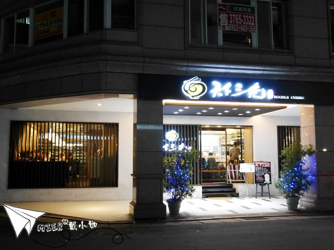 20260107-8ayvu 20260107-8ayvu