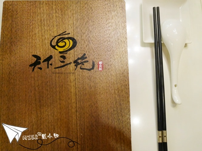 20260107-9s6xg 20260107-9s6xg