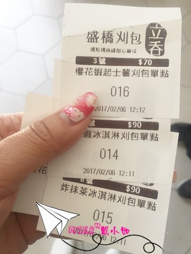 20260107-fxd3p 20260107-fxd3p