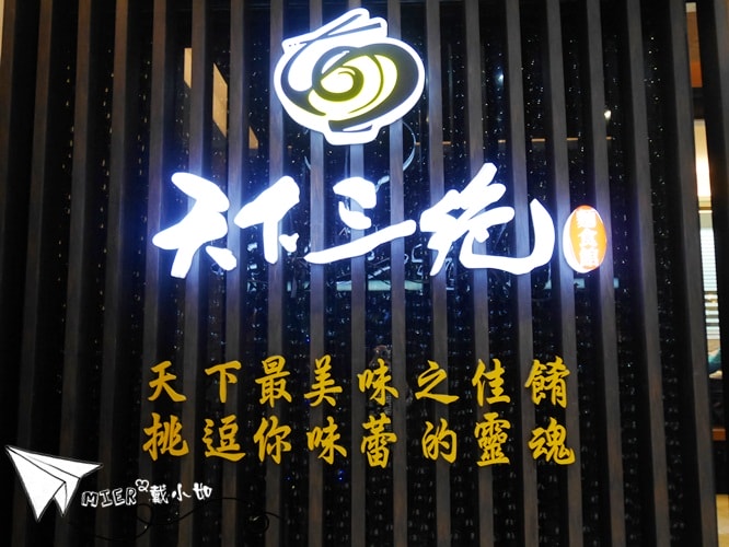 20260107-iw8ua 20260107-iw8ua