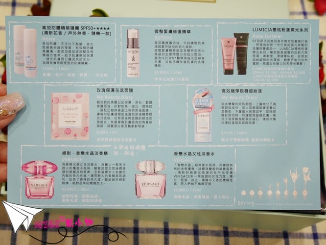 20260107-jtbsv 20260107-jtbsv