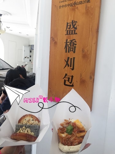 20260107-ojgc7 20260107-ojgc7