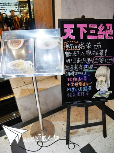 20260107-ru4ko 20260107-ru4ko